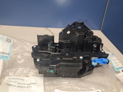 Замок двери задней правой для Lifan X70 2017-