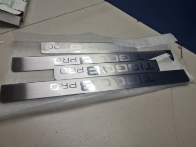 Комплект накладок внутренних порогов для Chery Tiggo 8 Pro 2021-