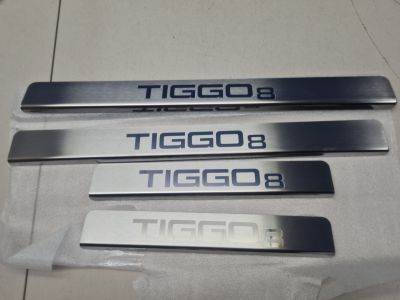 Комплект накладок внутренних порогов для Chery Tiggo 8 2018-