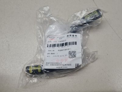 Патрубок охлаждения для Chery Tiggo 4 2017-