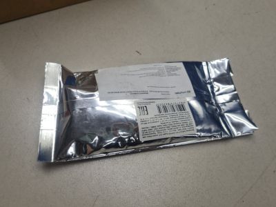 Релейный модуль для KIA Rio 2017-