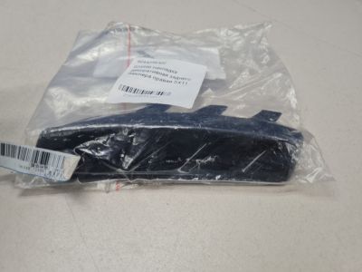 Накладка заднего бампера правая для Geely Coolray SX11 2020-