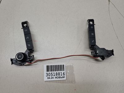 Переключатель управления мультимедии для Citroen SpaceTourer 2016-2019