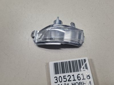 Указатель поворота в зеркало левый для Skoda Rapid 2013-