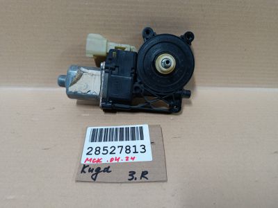 Моторчик стеклоподъёмника задний правый для Ford Kuga 2012-2019