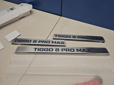 Комплект накладок внутренних порогов с логотипом для Chery Tiggo 8 Pro 2021-