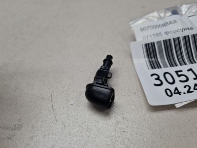 Форсунка омывателя лобового стекла для Exeed TXL 2020-