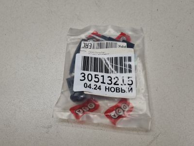 Форсунка омывателя лобового стекла для Ford Focus 3 2011-2019