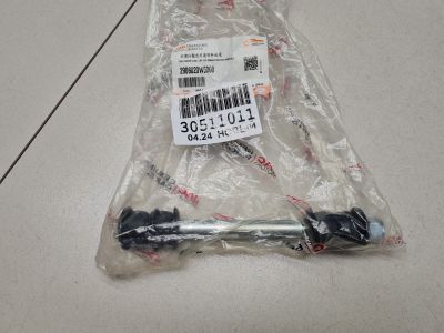 Стойка стабилизатора переднего для JAC N35 2009-2020
