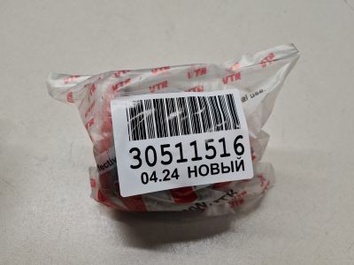 Сайлентблок задней балки для LADA Largus 2011-