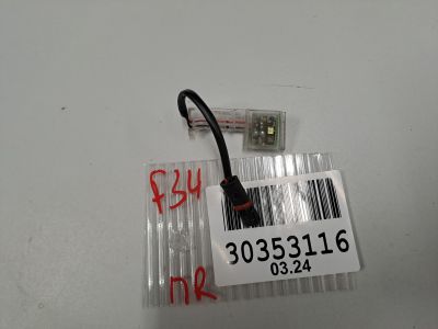 Подсветка правой ручки двери для BMW 3 F34 Gran Turismo 2012-2018