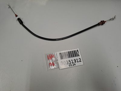 Трос открывания передней двери для Mercedes M-klasse W164 ML 2005-2011