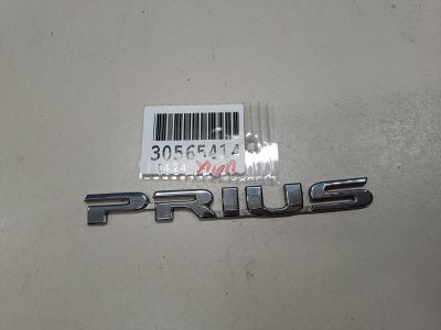 Эмблема двери багажника для Toyota Prius W30 2009-2015