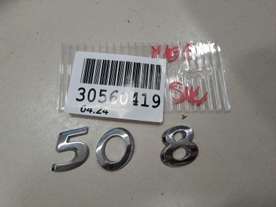 Эмблема двери багажника для Peugeot 508 2010-2018