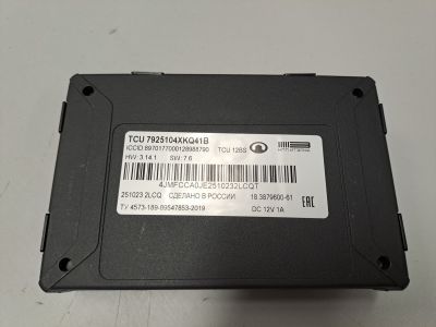 Блок Эра Глонасс SIMCO V2 для Haval Jolion 2021-