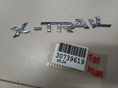Эмблема двери багажника для Nissan X-Trail T32 2014-
