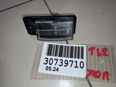 Фонарь подсветки номерного знака для Nissan X-Trail T32 2014-