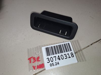 Ручка открывания багажника для Nissan X-Trail T32 2014-