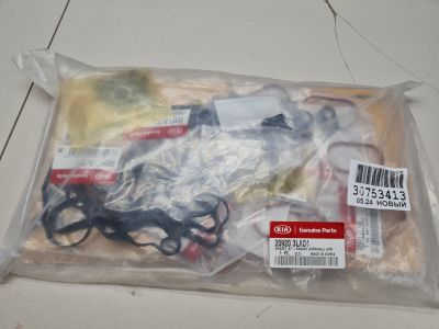 Набор прокладок верхний для KIA Stinger 2017-