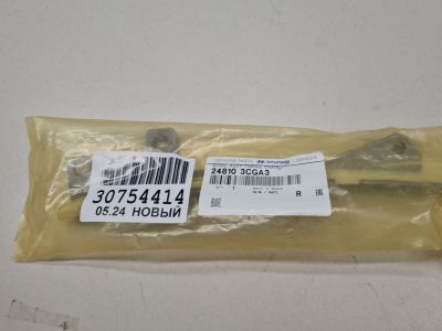 Натяжитель цепи для KIA Stinger 2017-