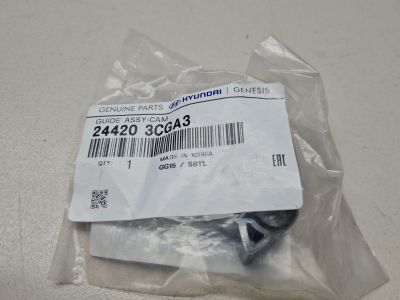 Направляющая цепи ГРМ для KIA Stinger 2017-