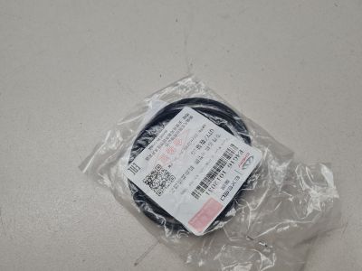 Прокладка масляного фильтра для Chery Tiggo T11 2005-2015