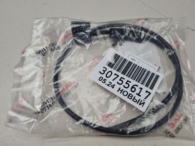 Форсунка стеклоомывателя с патрубком для JAC N35 2009-2020