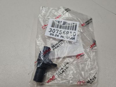 Датчик спидометра для JAC N35 2009-2020