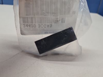 Направляющая цепи ГРМ для Genesis G90 2016-