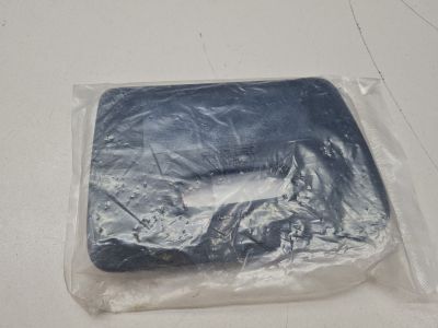 Крышка блока предохранителей для Hyundai Sonata DN8 2019-