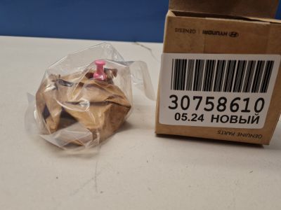 Натяжитель цепи ГРМ для Genesis G90 2016-