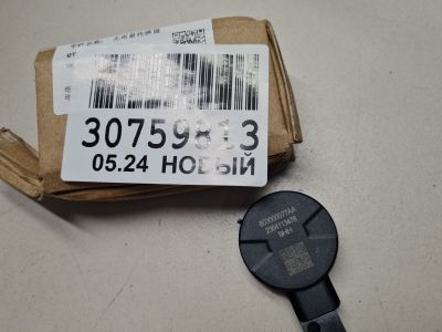 Датчик света и дождя для Omoda S5 2022-