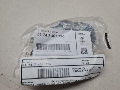 Накладка замка капота для BMW 5 G30 F90 2016-