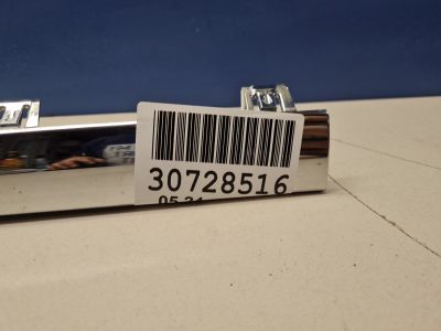 Накладка порога задняя правая для Mercedes S-klasse W222 2013-2020