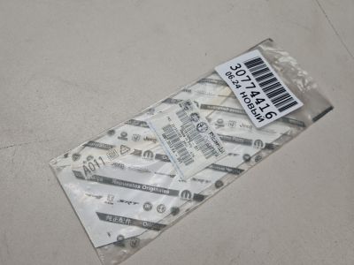 Защитная пленка для Fiat 500X 2014-2023