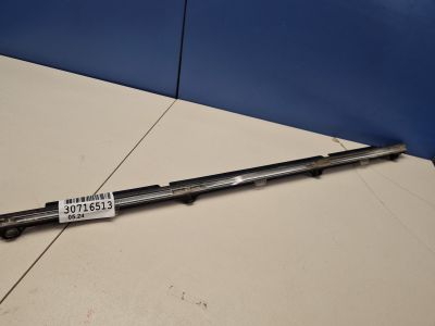 Подсветка подножки задняя правая для Mercedes GL-klasse X166 GL GLS 2012-