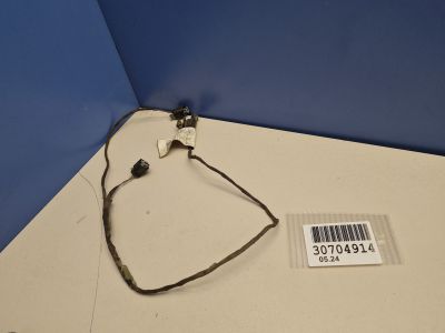 Жгут проводов подсветик подножки для Mercedes GL-klasse X166 GL GLS 2012-