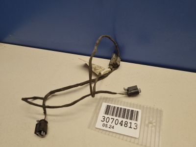 Жгут проводов подсветик подножки для Mercedes GL-klasse X166 GL GLS 2012-