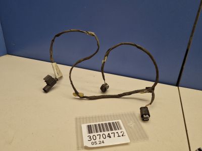 Жгут проводов подсветик подножки для Mercedes GL-klasse X166 GL GLS 2012-