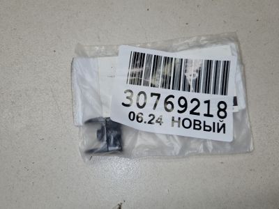 Скоба крепления заднего бампера для Mercedes S-klasse W222 2013-2020