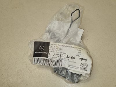 Заглушка заднего бампера буксировочного крюка для Mercedes S-klasse W222 2013-2020