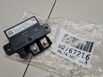 Вспомогательное реле для Mercedes M-klasse W166 ML GLE 2011-2018