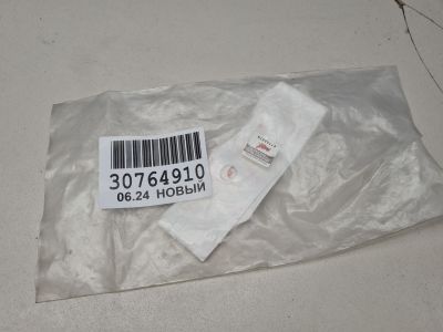 Подкладка крыла переднего правого для Mercedes M-klasse W166 ML GLE 2011-2018