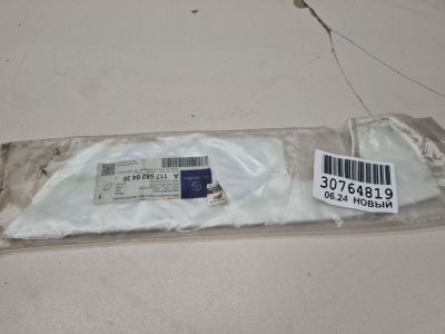 Шумоизоляция заднего бампера правая для Mercedes CLA-klasse C117 2013-2019