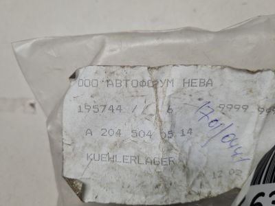 Крепление кронштейна радиатора для Mercedes C-klasse W204 2007-2015