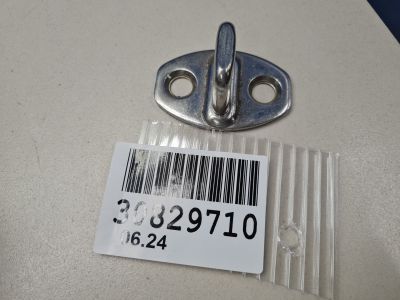 Ответная часть замка двери для Volkswagen Tiguan 2017-