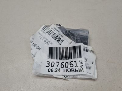 Кронштейн датчика парковки для Mercedes S-klasse W222 2013-2020