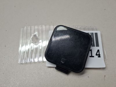 Заглушка заднего бампера буксировочного крюка для Mercedes S-klasse W221 2005-2013