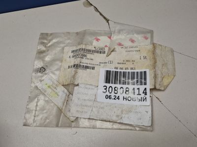 Защитная лента накладки заднего крыла правого для Jeep Commander XK 2006-2010