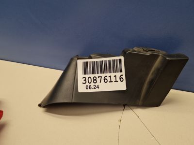 Воздуховод бампера левый для Mercedes GL-klasse X167 GLS 2019-